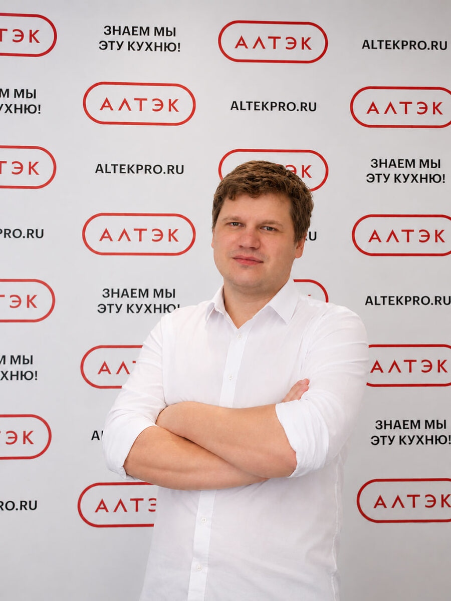 Владимир Белов, инженер проектов компании Алтэк. https://altekpro.ru/services/service/