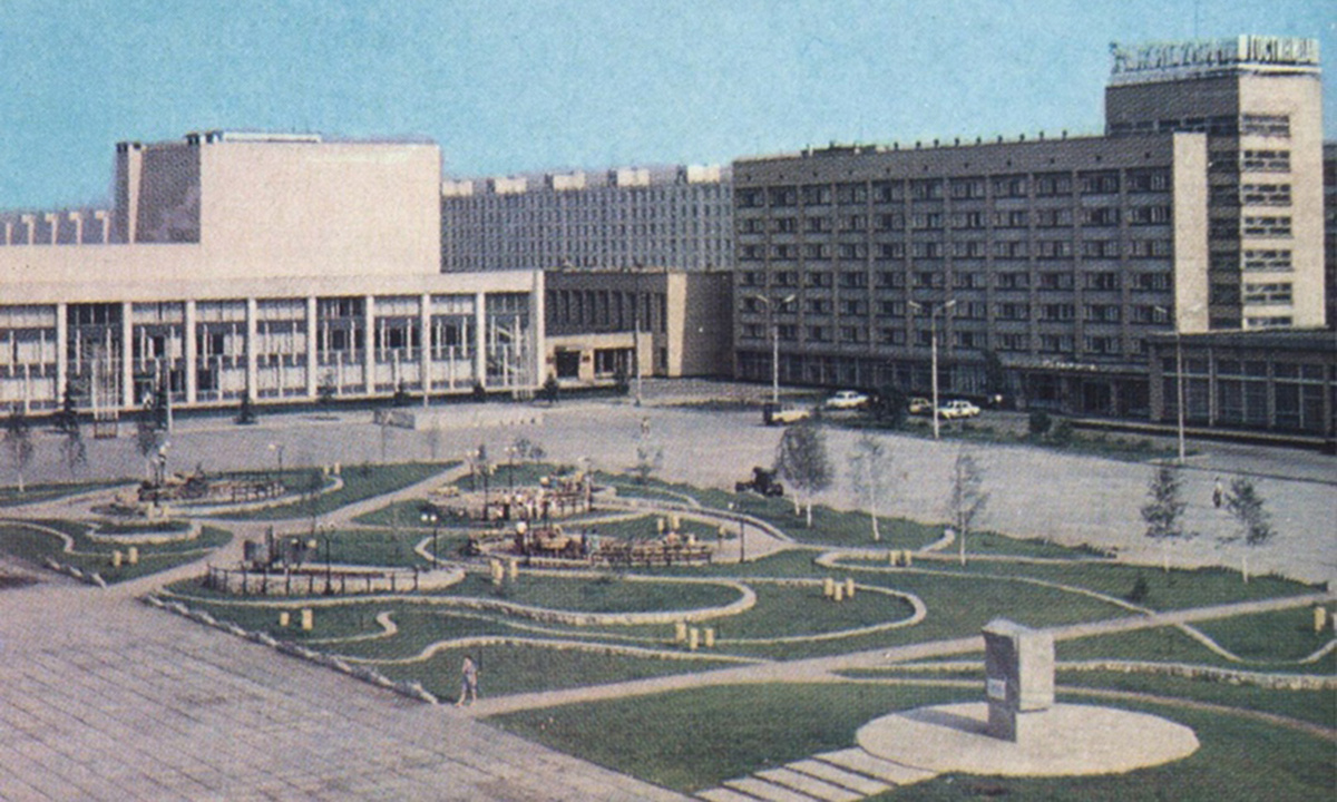 Благодаря вкладу завода «Синтезкаучук» 50 лет назад Тольятти получил учреждение, без преувеличения ставшее центром культурной жизни города / Фото из архивов «Тольяттикаучука»