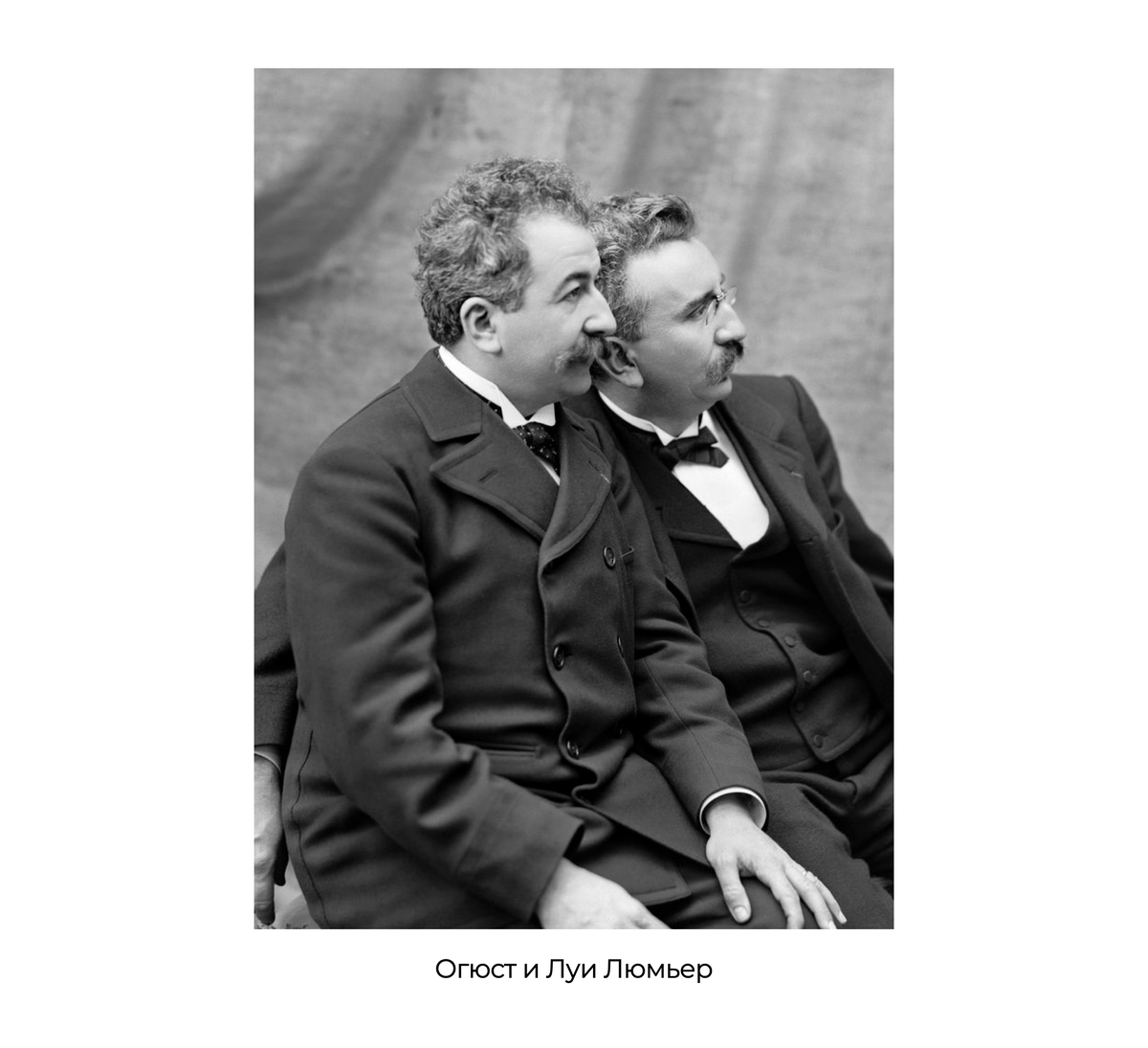 Источник фото: wikipedia
