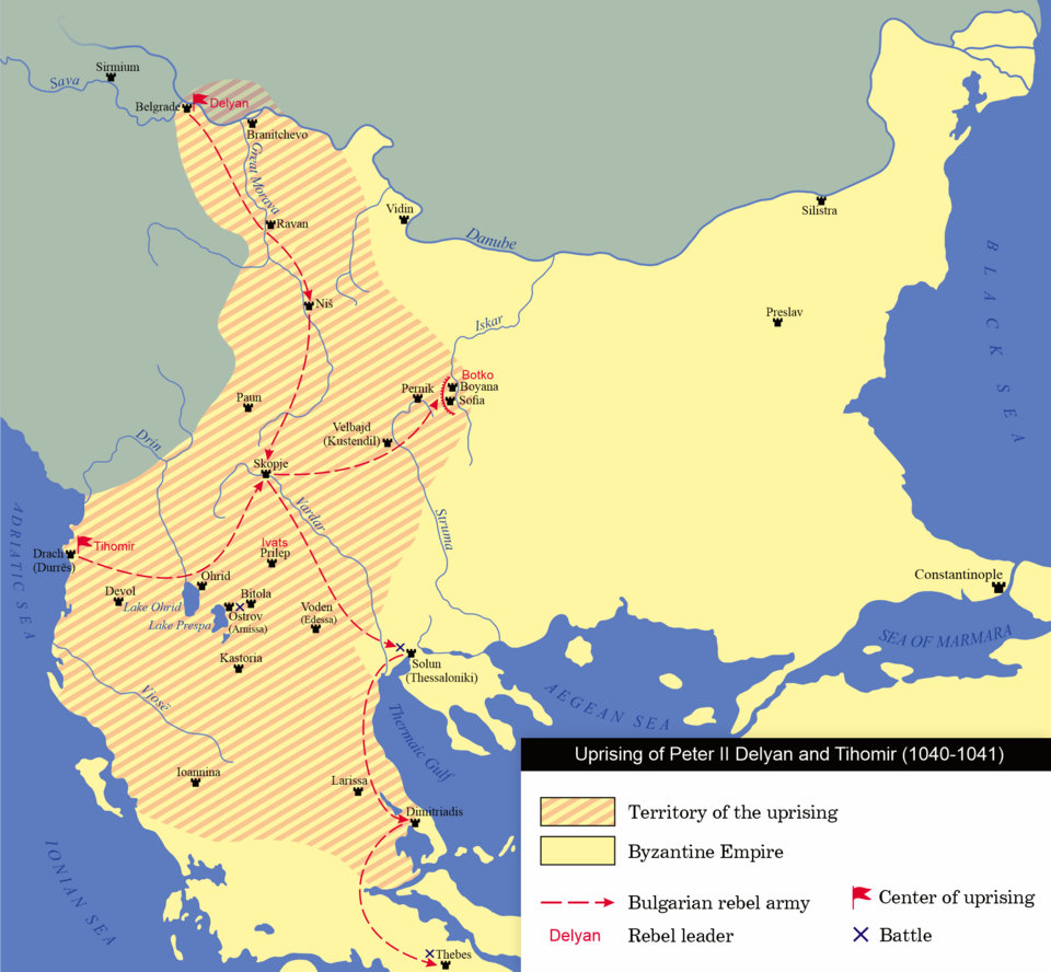 Византийская империя и территория Болгарского восстания в 1040-1041 гг.