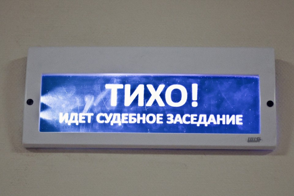    Мужчина регулярно оформлял займы в электронной форме Олег УКЛАДОВ