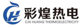 Логотип компании Cai Huang Thermoelectricity