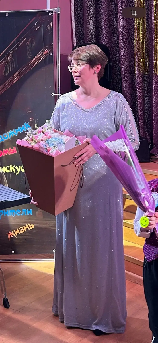Переверзева Ирина Анатольевна
