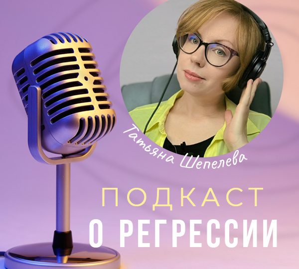 Как легко мы можем осудить других людей