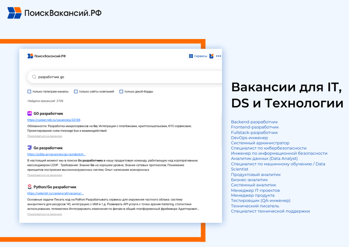 https://xn----8sbag2aehcd5adl2ah.xn--p1ai/