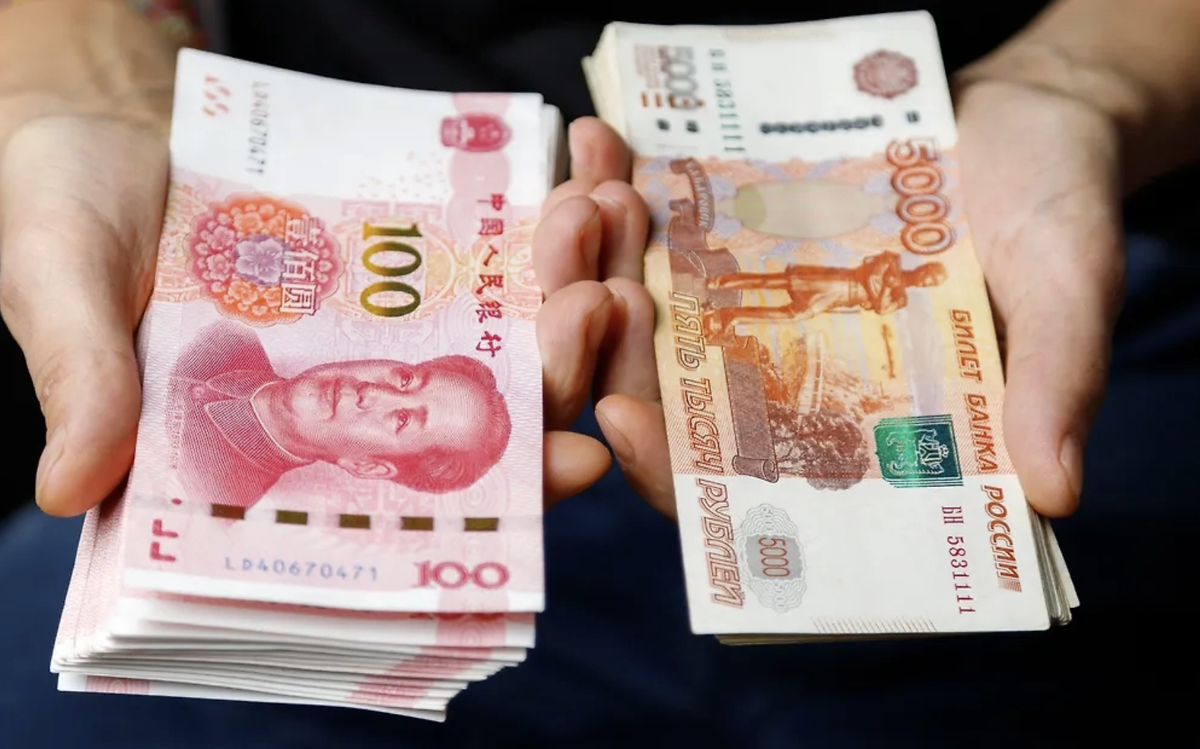 У инвесторов растёт интерес к юаню. Обложка © Shutterstock / FOTODOM