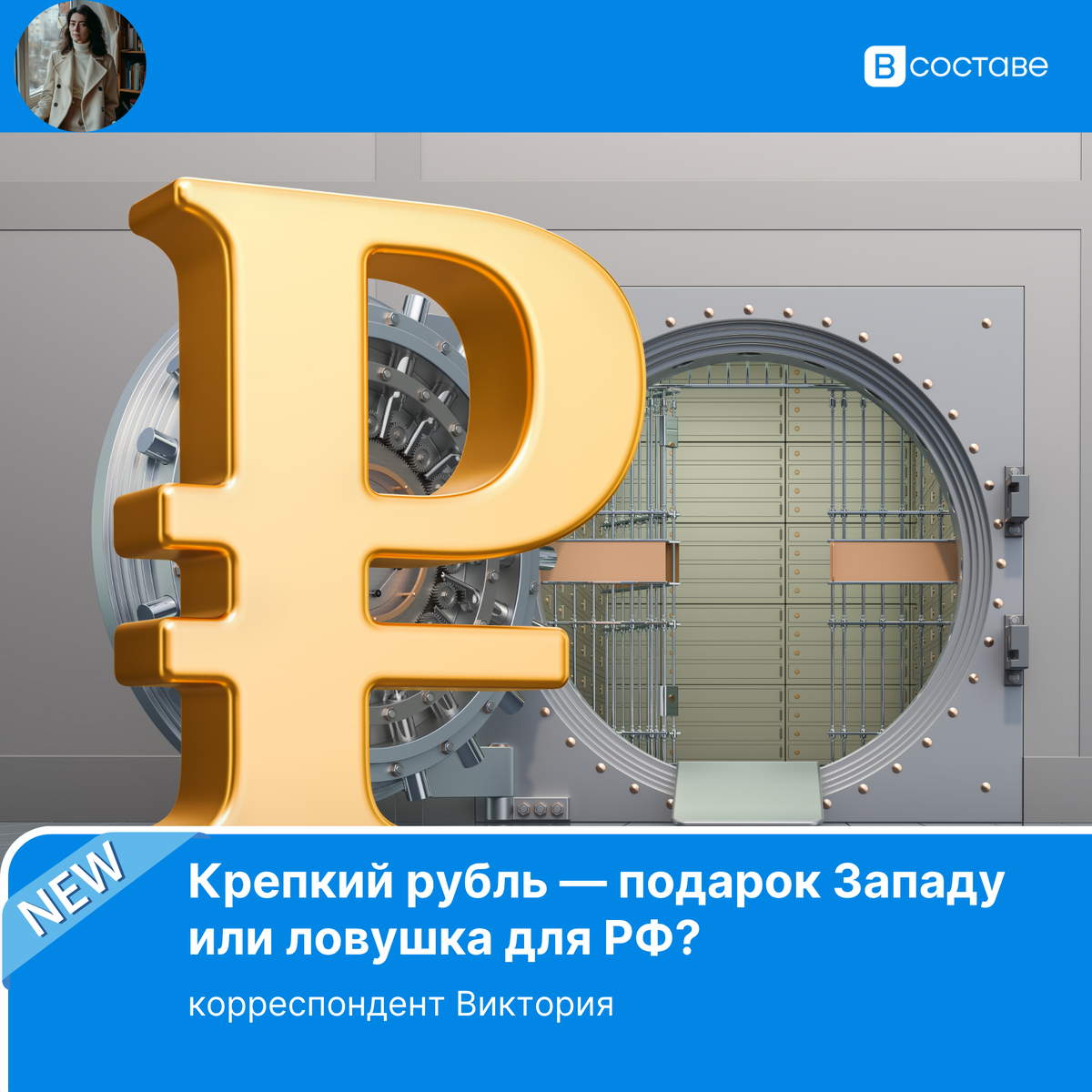 Фото: canva.com