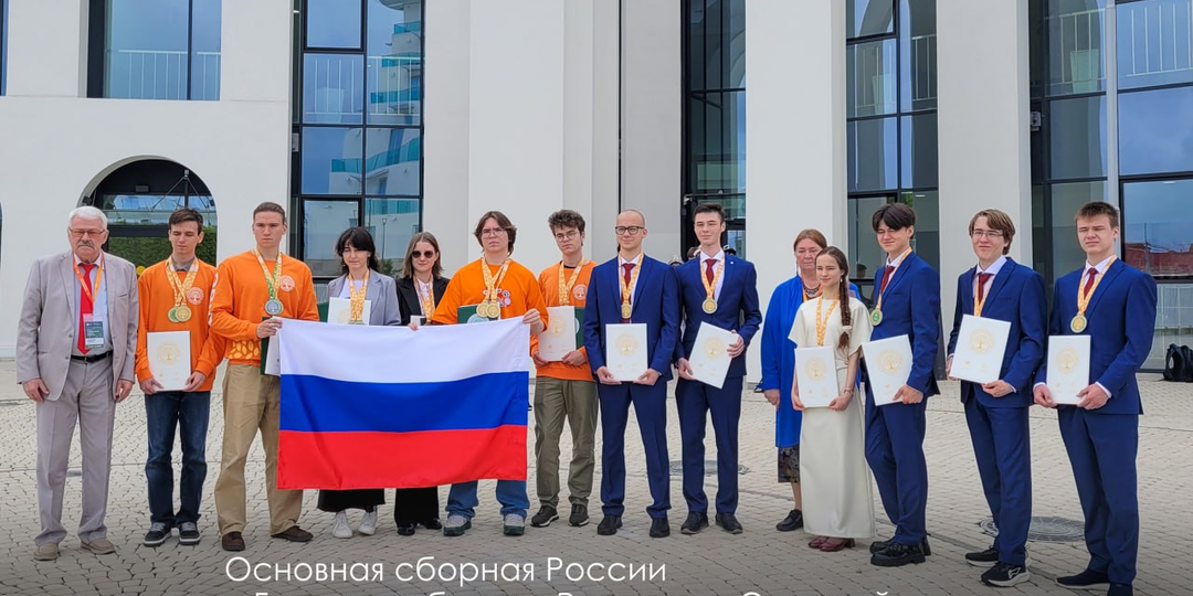 6 золотых и 1 серебряная медаль на международной биологической олимпиаде