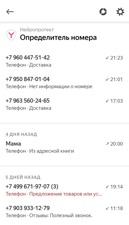 -2-2