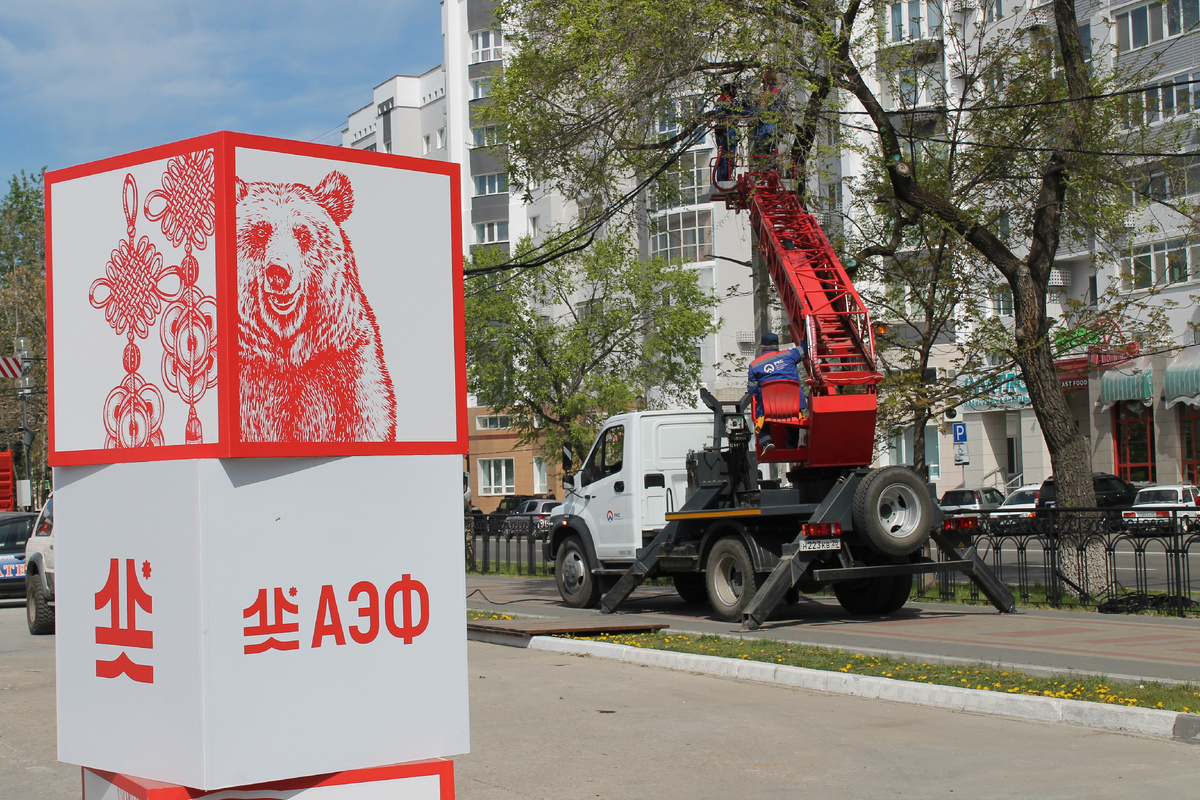 Автогидроподъемник Megalift ПСС-131.18Э от Мега Драйв на подготовке к форуму "АмурЭкспо 2026"