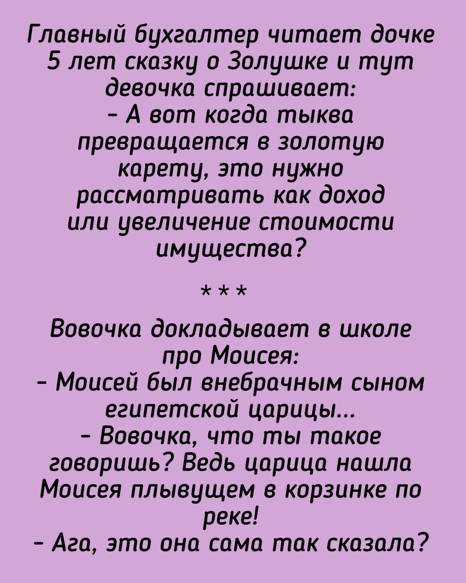 Все картинки здесь созданы мной в приложении Надпись на фото 