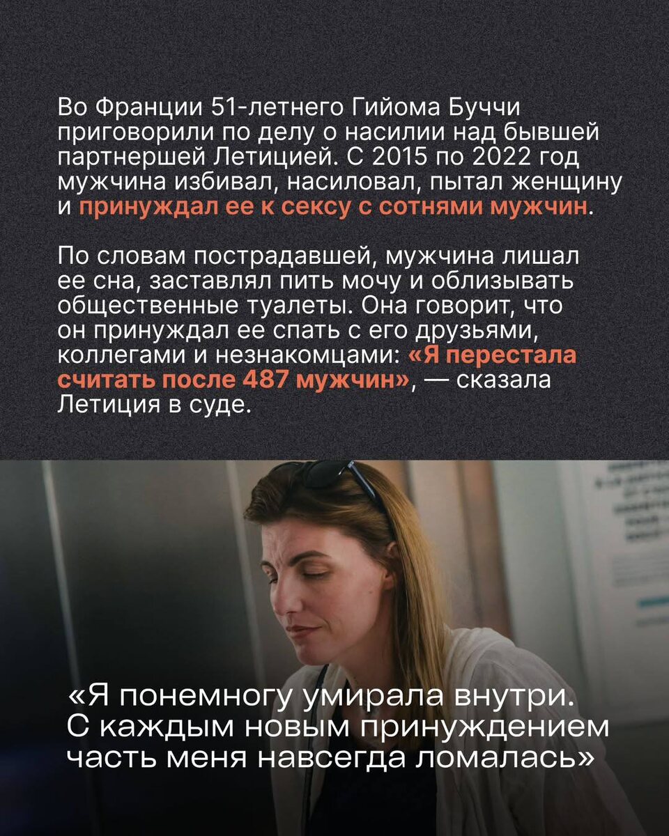 -1-2