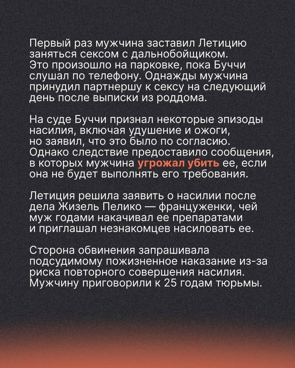 -1-3