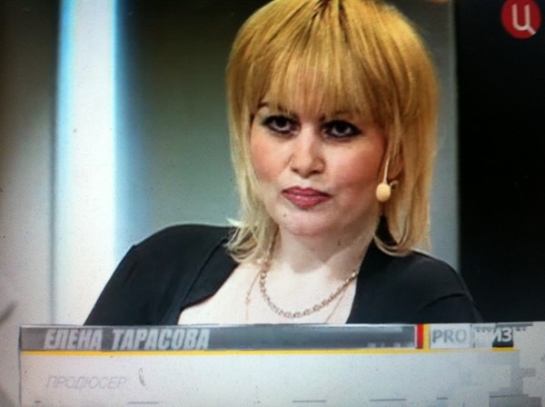 Продюсер Елена Тарасова на фото сьемки на ТРЦ