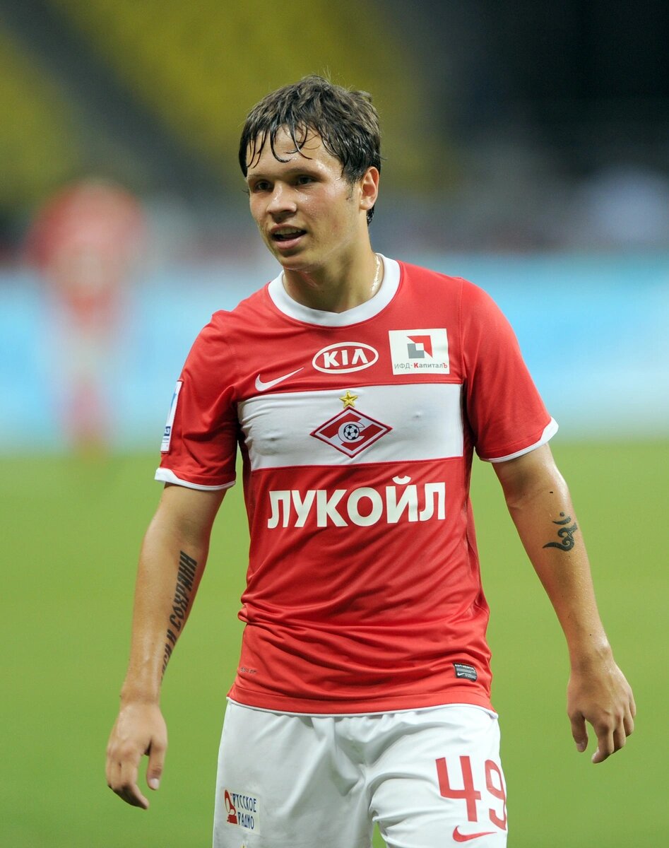 Александр Козлов 