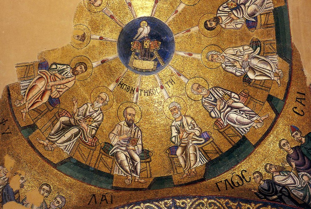 Пятидесятница. Фрагмент мозаичного свода. Осиос Лукас, Греция, XII век