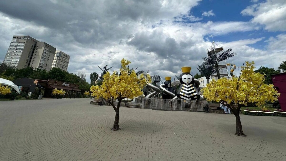    в парке «Плевен»   rostovgazeta.ru