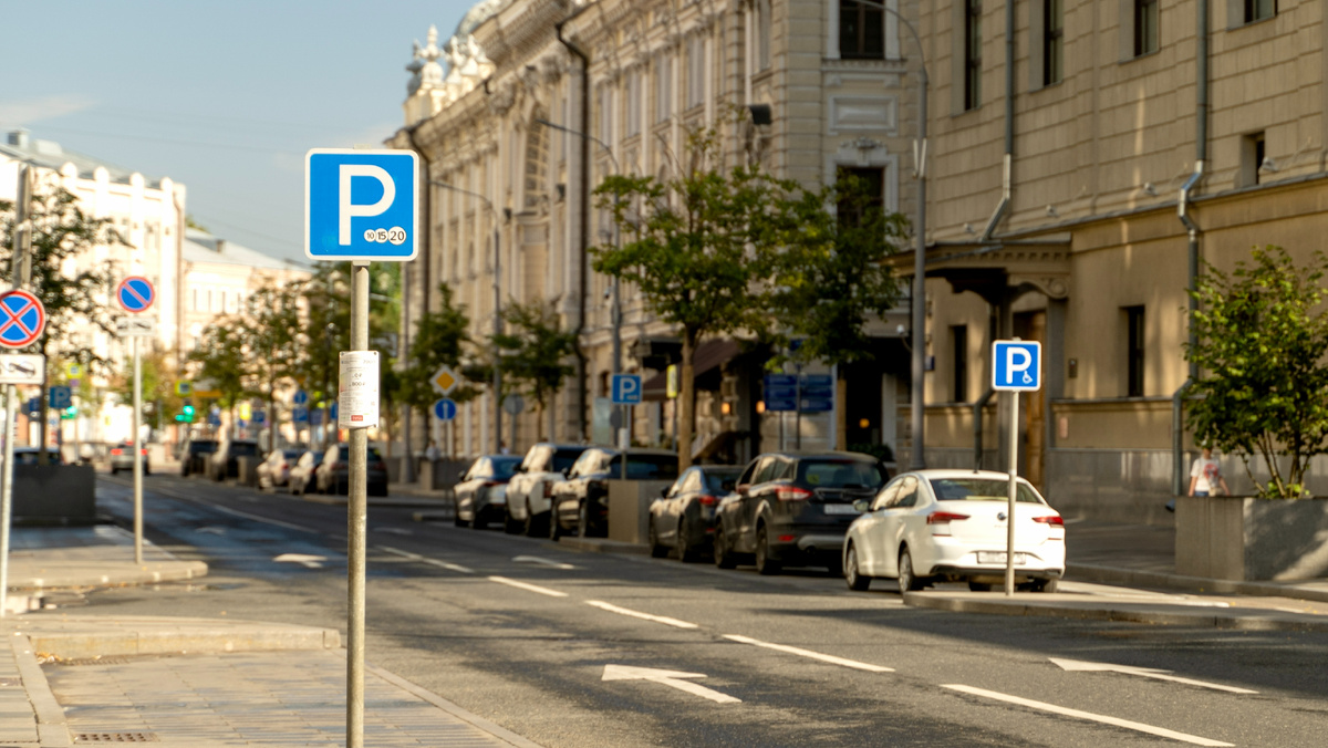 Фото: Shutterstock