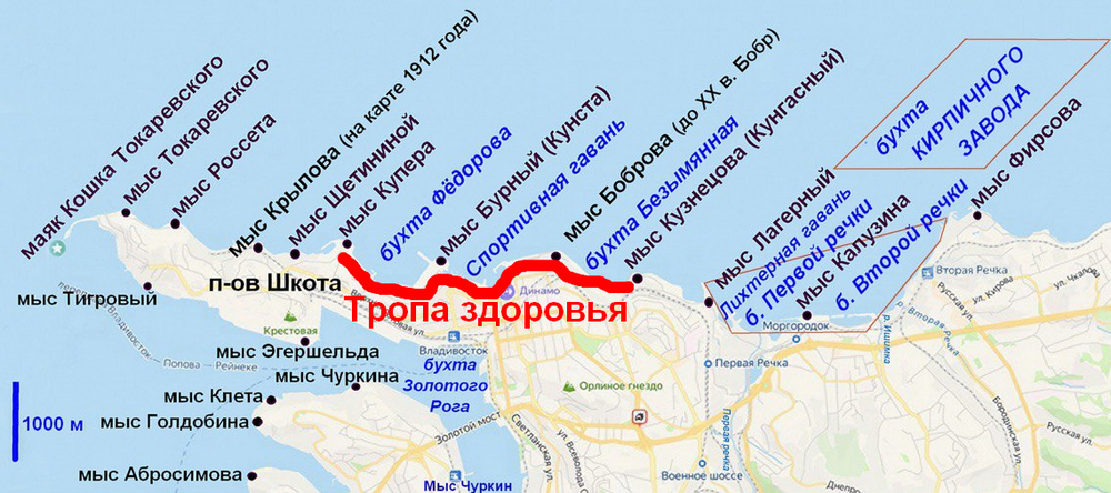Карта "Тропы здоровья" вдоль западного побережья полуострова Шкота