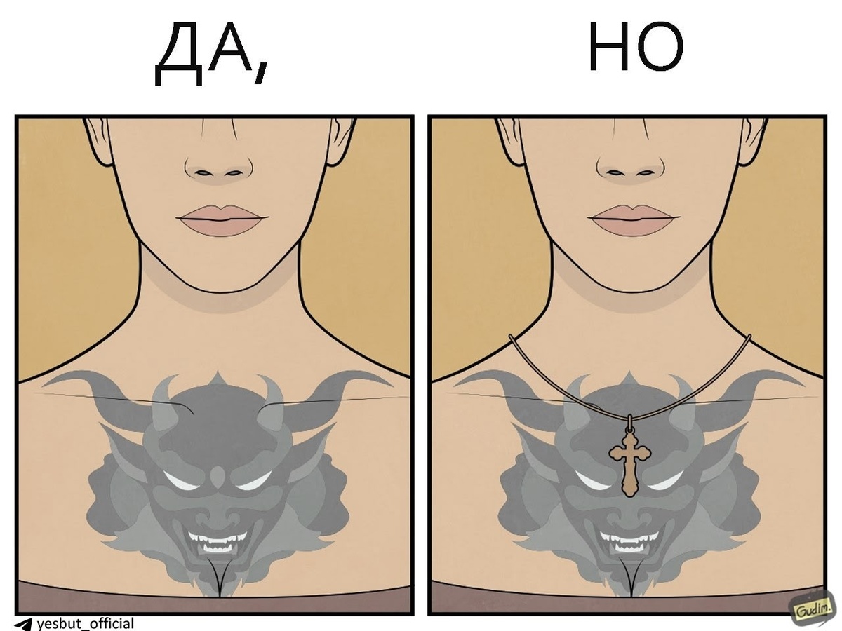 -2-3