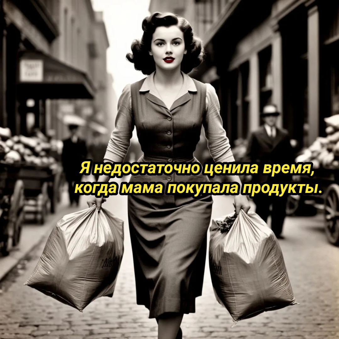 рисунок автора