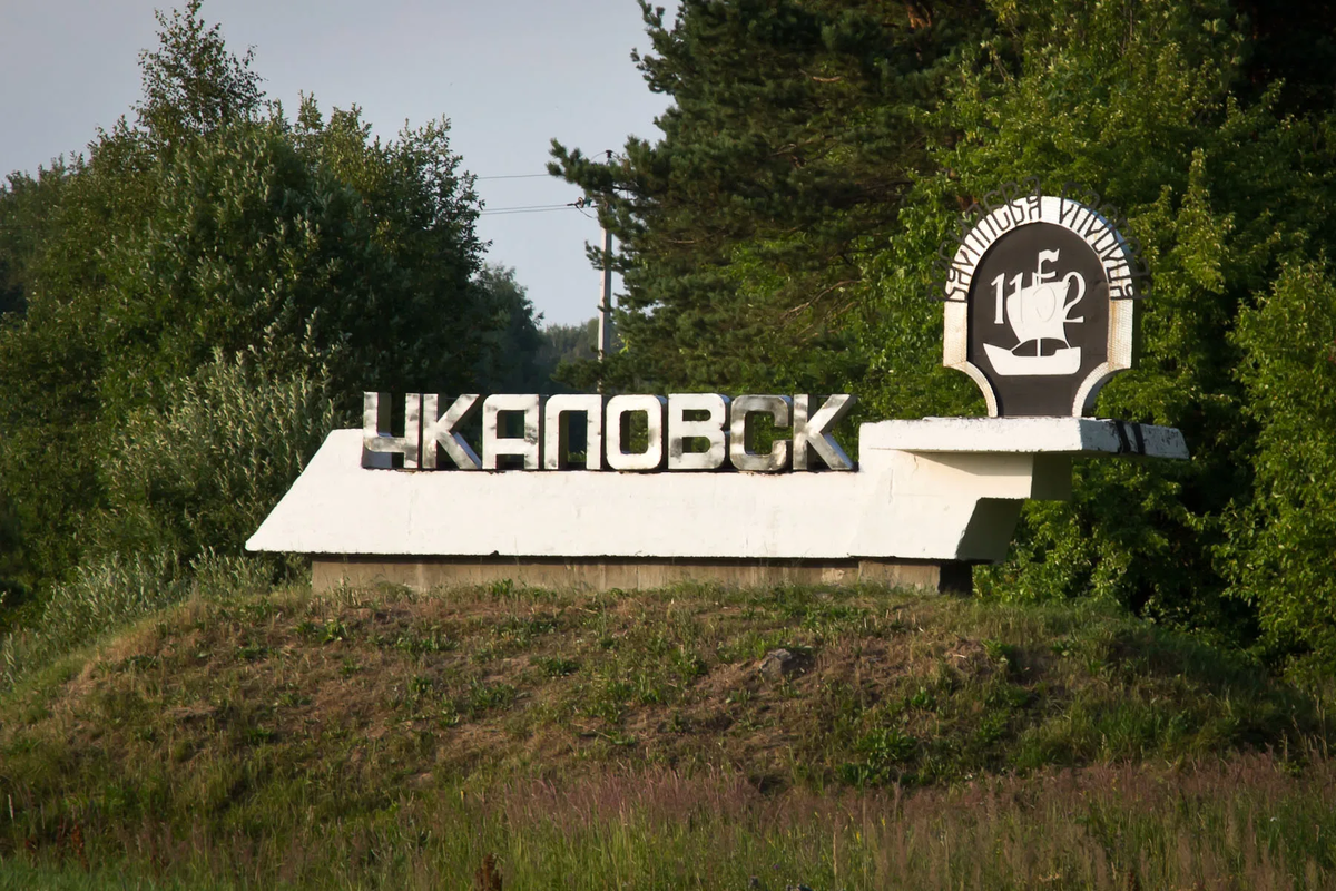 Источник: commons.wikimedia.org