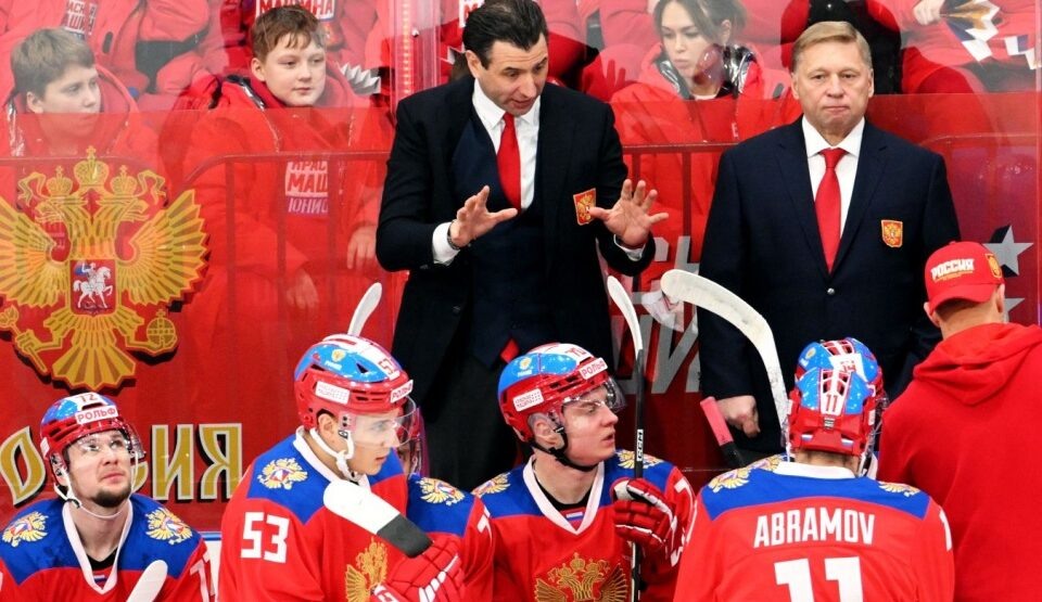    Сборная России ждет решения ИИХФ. Фото: официальный сайт ФХР