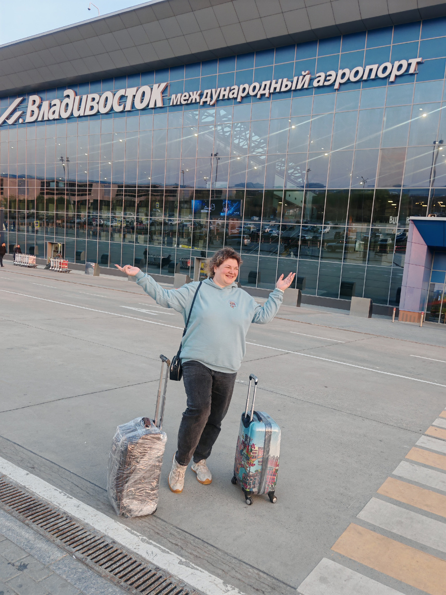 Готова лететь как можно дальше, но пока только до Москвы.