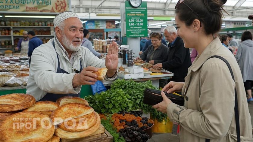    Фото ИИ Про Город