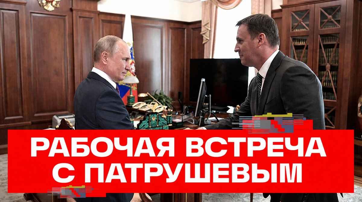 rutube.ru
