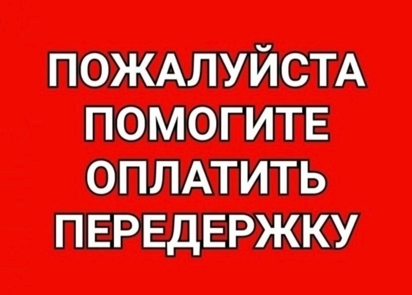 -1-2