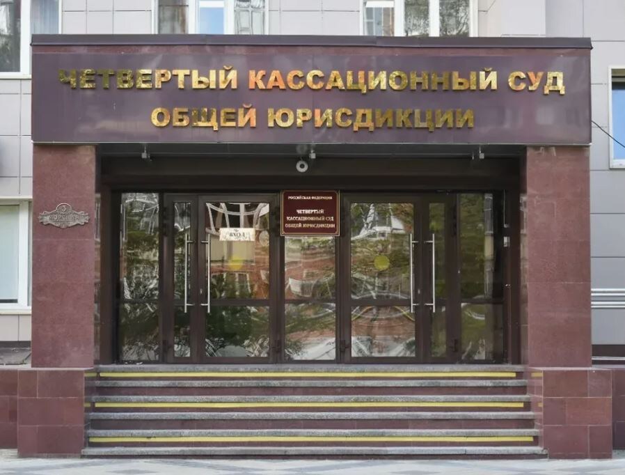 Борисова и Богатых должны были выносить объективные решения, но использовали занимаемые должности для удовлетворения собственной корысти. 