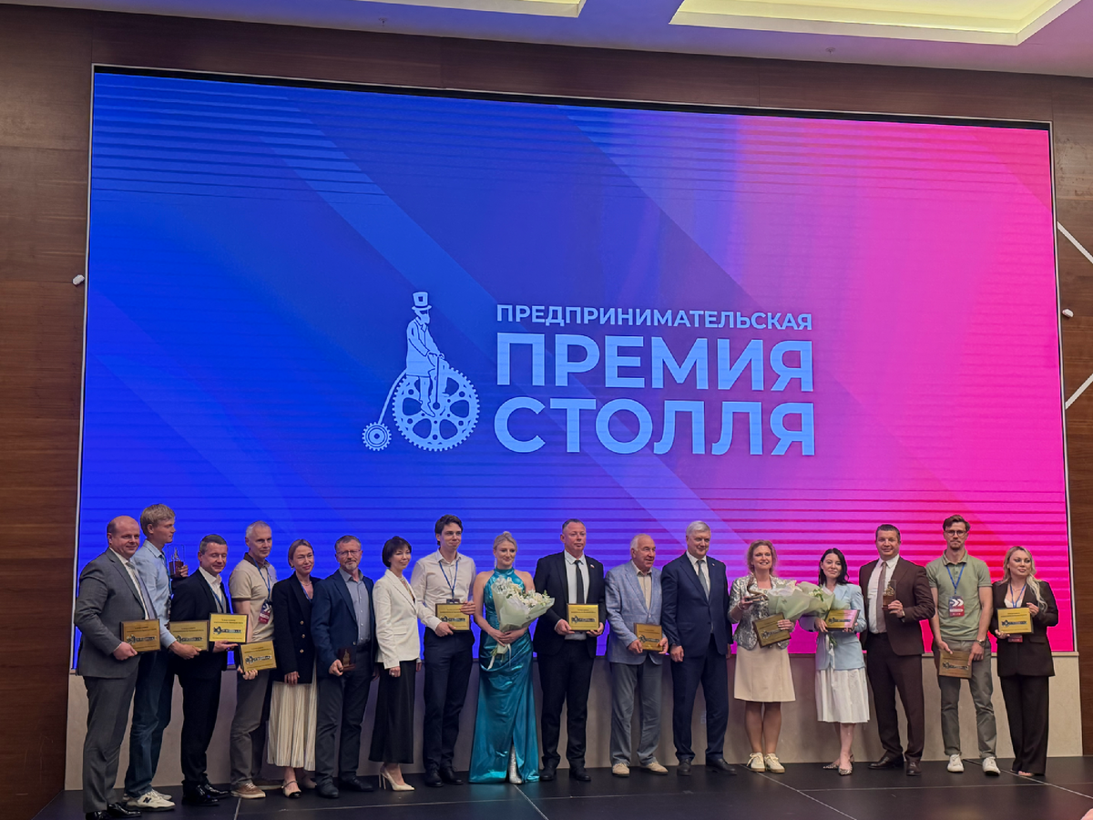 Финалисты премии