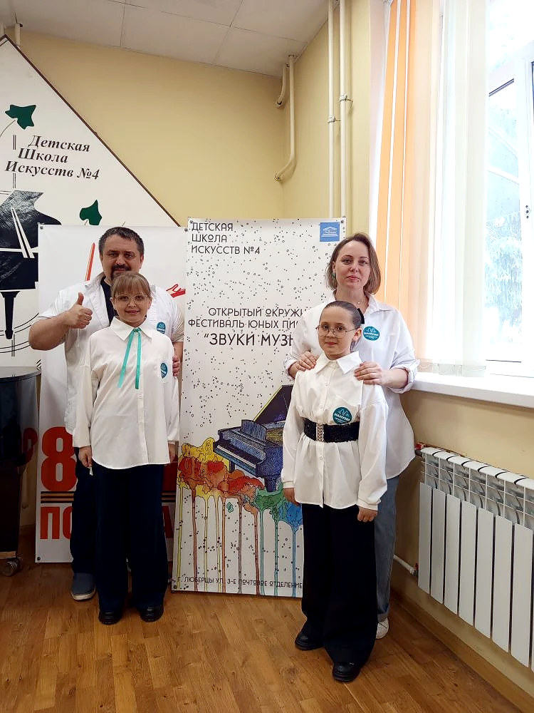Доказываем, что мы там были...
