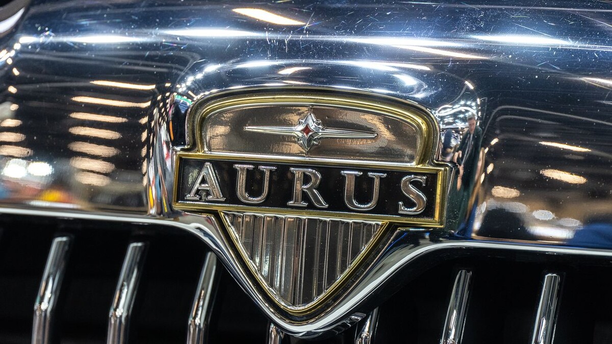    Aurus. Фото Константин Завьялов / «Автоновости дня» с международной промышленной выставки «Иннопром. Беларусь»