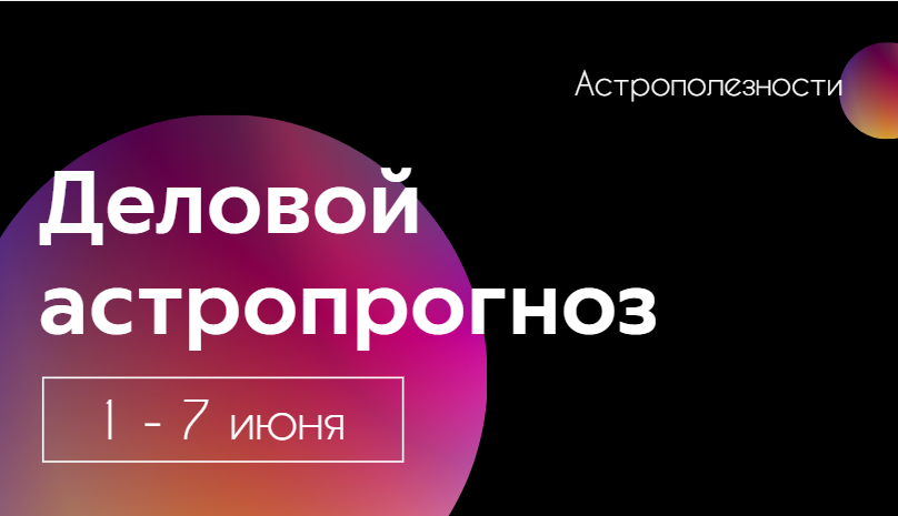 картинка автора