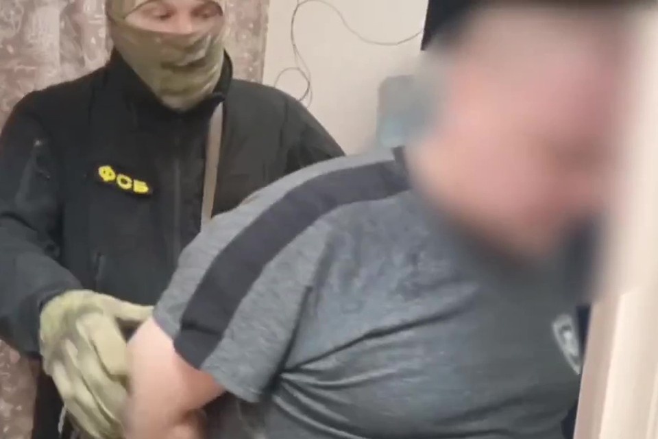    Фото: УФСБ по Челябинской области