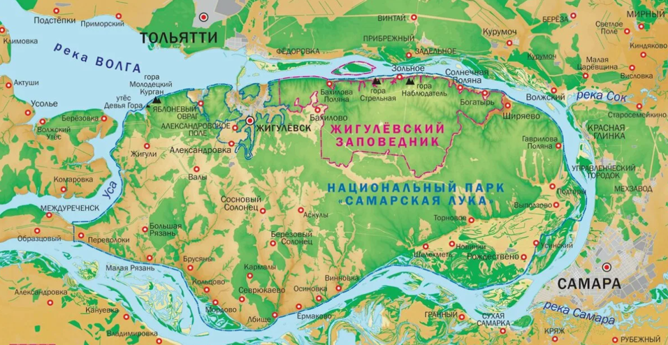 Типографическая карта-схема с границами Национального парка «Самарская Лука» (крупная зеленая область) и Жигулёвского государственного заповедника им.И.И.Спрыгина (вписан в парк и отмечен красной линией)