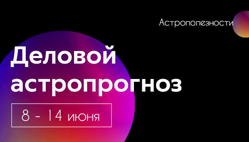 картинка автора
