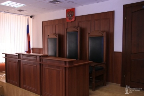 В Смоленской области осуждённому за убийство отказали в смягчении приговора