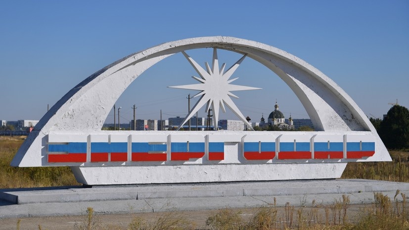   РИА Новости Павел Лисицын