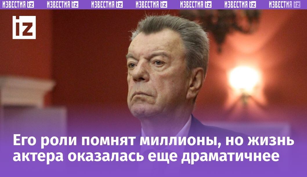 Фото: РИА Новости/Владимир Федоренко

