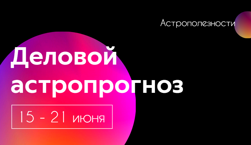 картинка автора