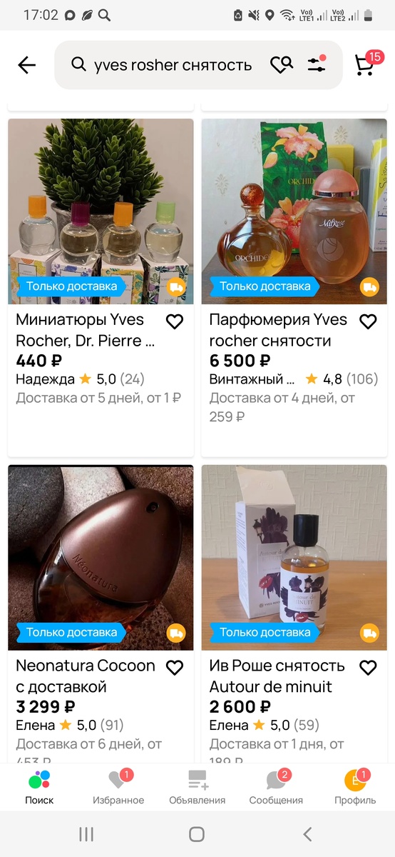 -2