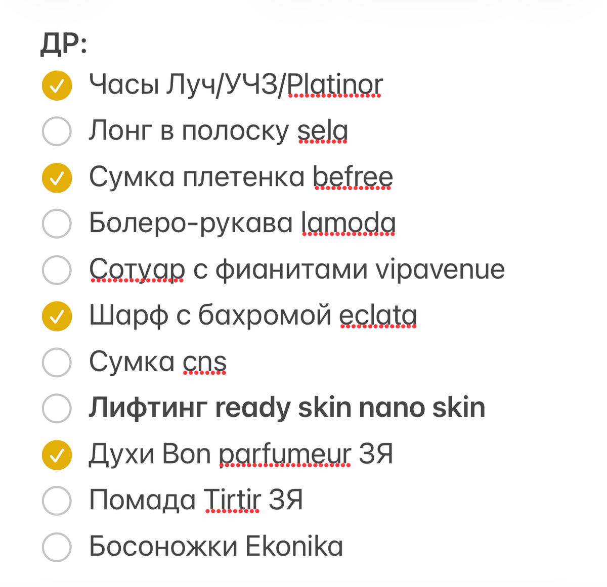 -2