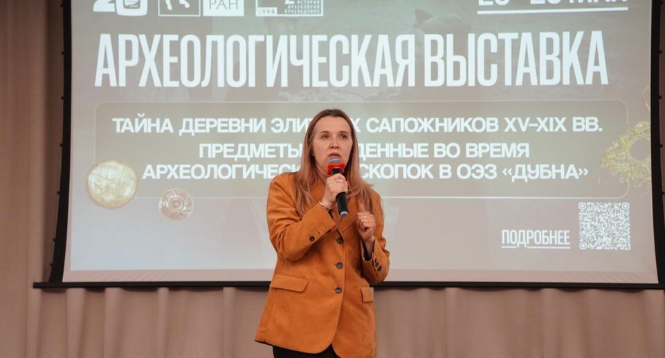    Фото: Пресс-служба ОЭЗ «Дубна»