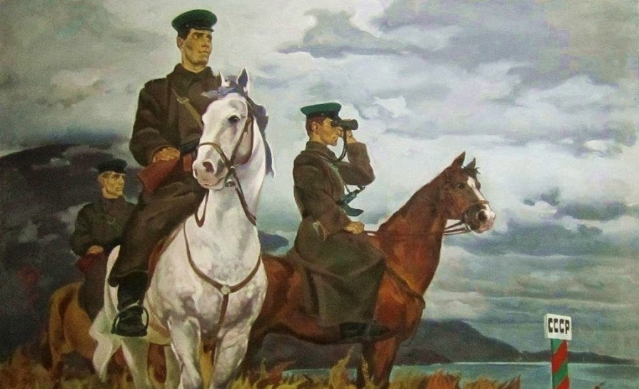  Пограничники - В. Закипный.1970-е</p>
<p>