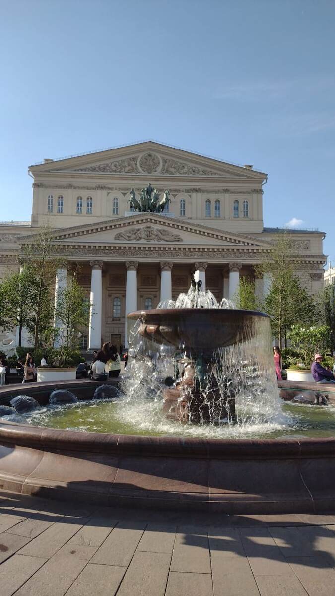 Большой театр