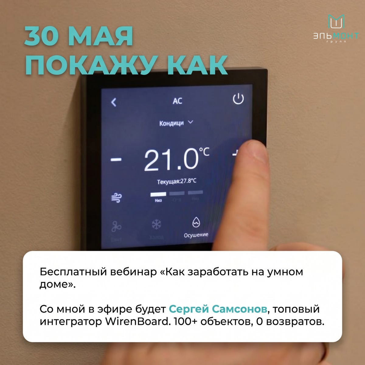 -1-3