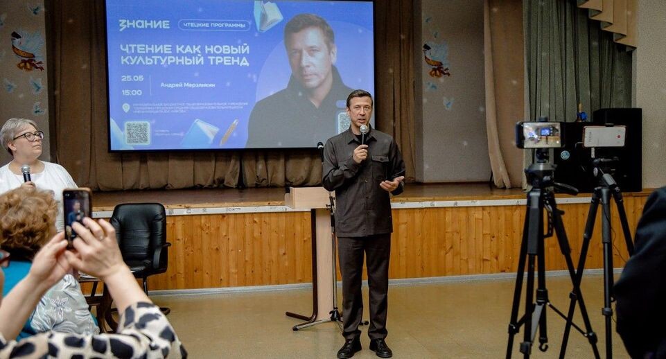    Министерство образования МО
